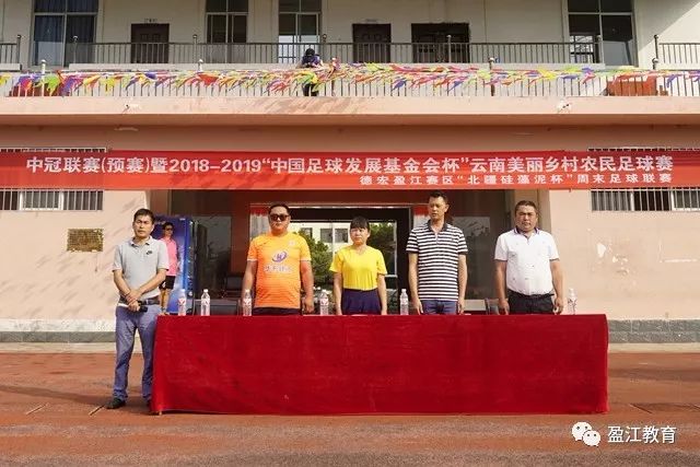 jxf吉祥坊首页视觉展示